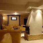 Winslow Highland 2* Bansko